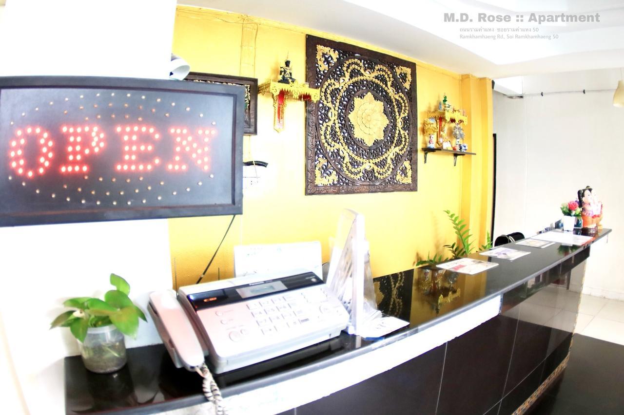 Md Rose Apartment Bangkok Exterior foto